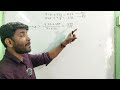 Class 10th lesson 3rd maths by vijay sir important questions very easy method
