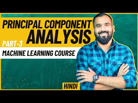 Principal Component Analysis Part-3 Explained with Solved Example in Hindi l Machine Learning