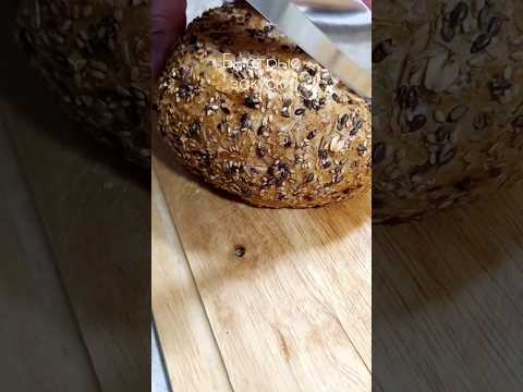 Закуска из свёклы. #shorts #салаты #закуски