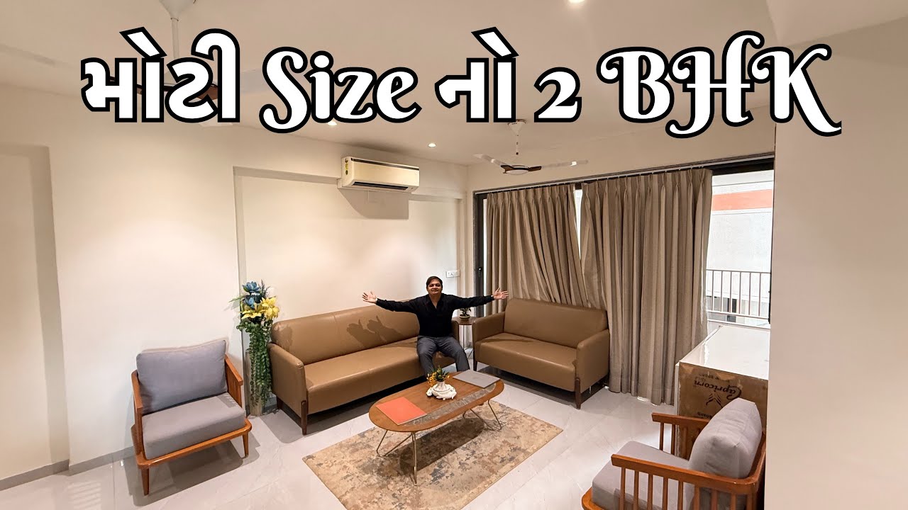 Biggest 2 BHK in Sargasan Kudasan, Gandhinagar | Premium Spacious Tour | Gujarat Real Estate Guide 🏡