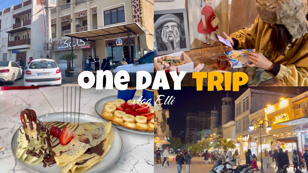 One day trip with me | Bushehr, Iran | Alone in Iran