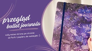 Przegląd całego bullet journala | Zobacz go strona po stronie | Bullet journal flip through