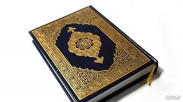 تقليد الشيخ عبد المحسن القاسم رائع جدا- الشَيخ سليمان النبهان برواية السوسي عن أبي عمرو- الزرقاء