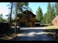 Home for sale: Frontier Village Rd Home for sale: Frontier Village Rd