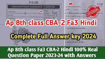 Ap 8th class Fa3 Hindi question paper 2023-24|8th class Hindi fa3 question paper  2024 with answers