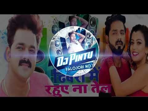 Bhojpuri song 2020 mixing by DJ Pintu Raj