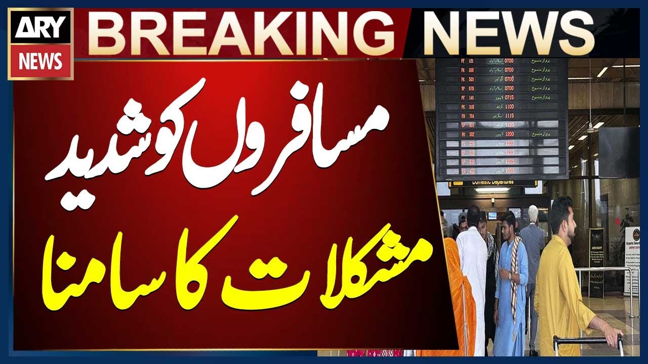 Karachi: Passengers coming from abroad face severe diffi cultie