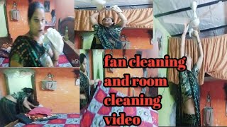Fan Cleaning And Room Cleaning Blog My Morning Routine My First Blog