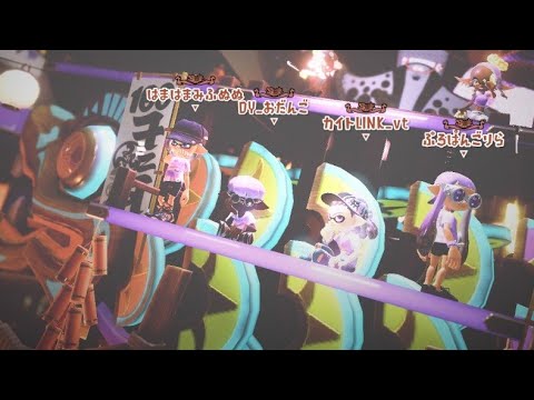 画質修正【スプラトゥーン3】【キル集】自称チャー使いによるキル集