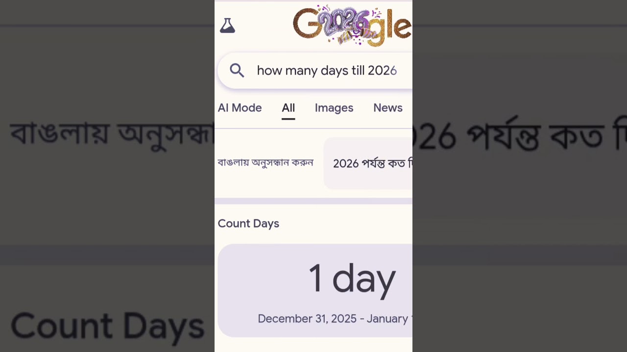 ONLY 1 DAY :( pre. happy new year to all☺