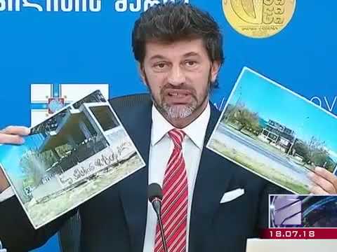 დიდ დიღომში, ანბანის ბაღში მიმდინარე მშენებლობა მერიამ შეაჩერა