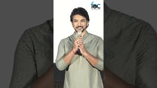 தரமண ததய அறவதத Reaction