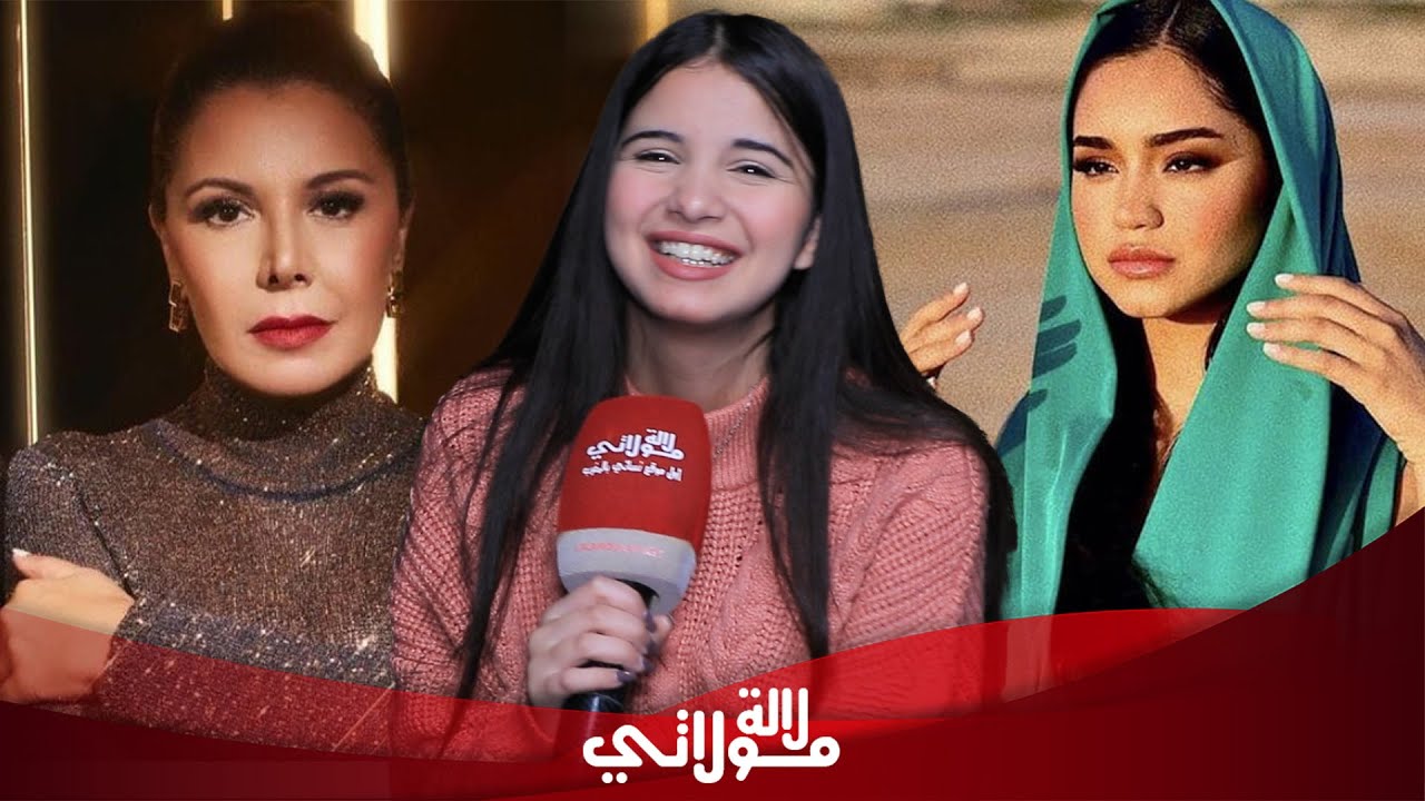 أول ظهور لإبنة منى فتو 