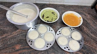 Idli Coconut Chutney Recipe || Soft & Spongy Idli || इडली चटनी Easy & Tasty Recipe  screenshot 2