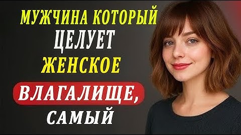 Каждый пожилой человек должен это увидеть! Стоицизм, который меняет жизнь после 50+