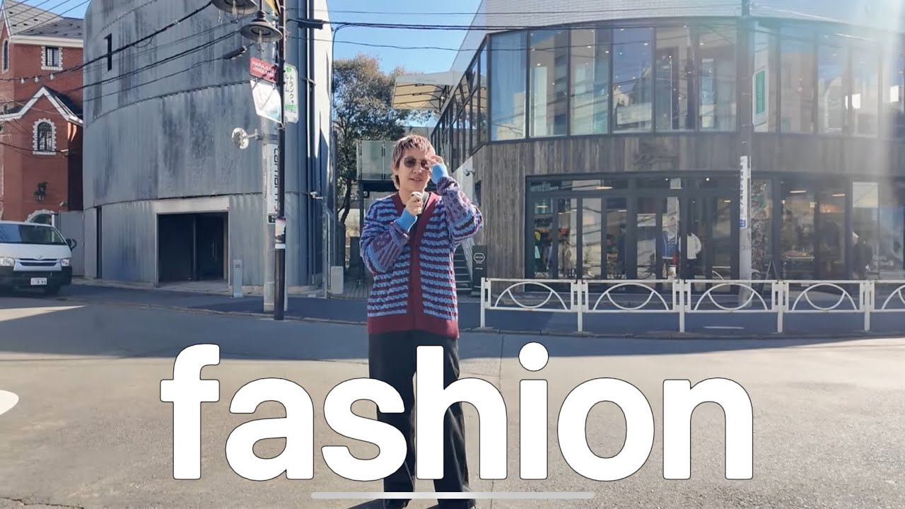 ボーイッシュ女子の服装ってこんな感じ【あいたむもいるよ】