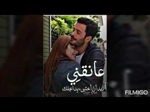 عشقت عيونك يا صبيه