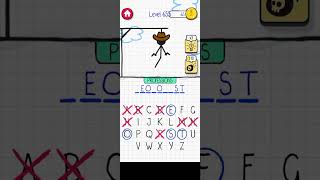Guess The Profession Play Hangman Panda Gamer 45