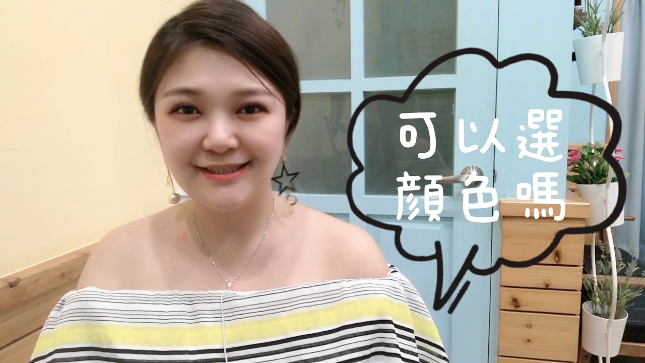 妳想繡唇嗎？在操作嘟嘟唇前五大問題解答