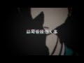 【APヘタリア】むきろいどで結ン.デ開.イテ羅.刹ト.骸【人力カバー】