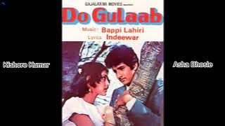 Jab Do Pathar Takrayenge | Do Gulaab (1983) | Kishore_Asha | Bappi Lahiri | Indeevar
