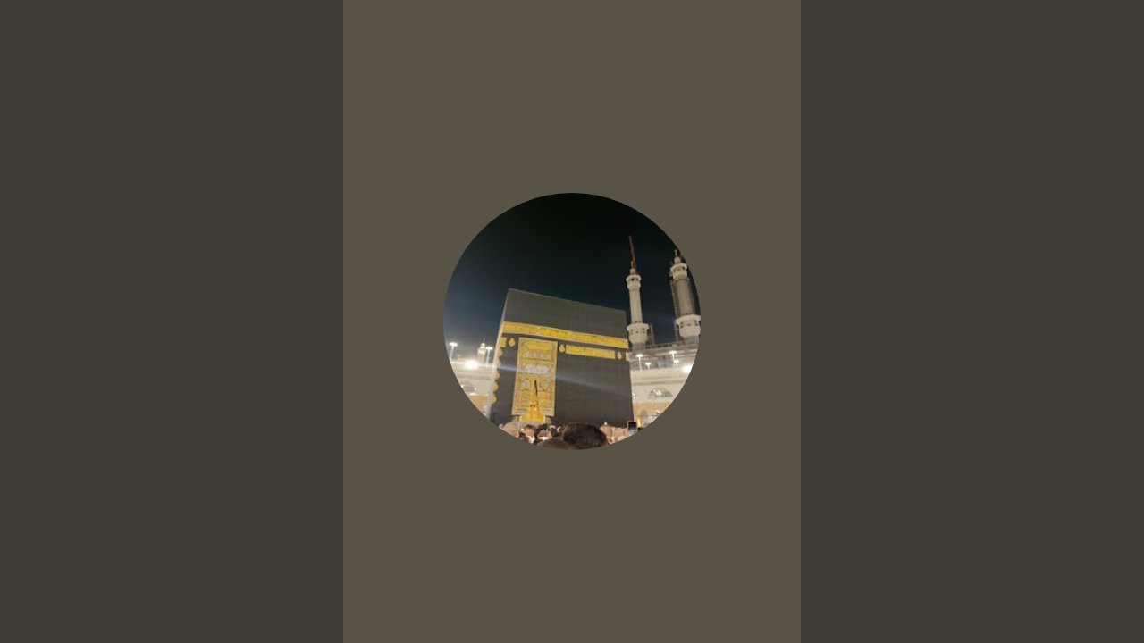 Ali Multani is live! Makkah Haram🕋🕋🕋 - YouTube