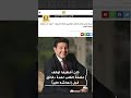 هاني شاكر 1952 2026 أزمات صحية متتالية أدت إلى وفاته