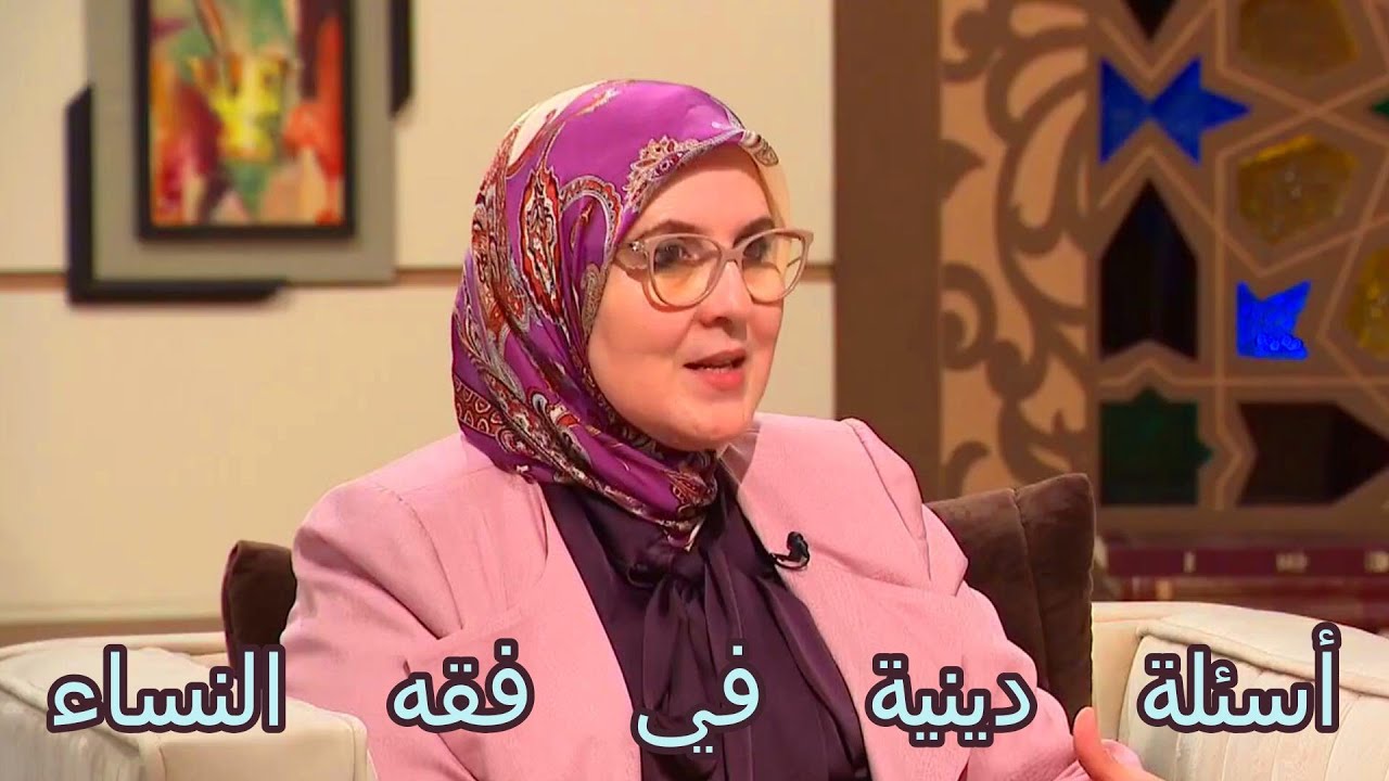 يسألونك محور فقه المعاملات ## أسئلة دينية متنوعة 2