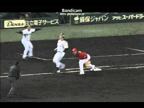 広島東洋カープ 2011年4月14日 今日の勝因となった好プレー集 - YouTube
