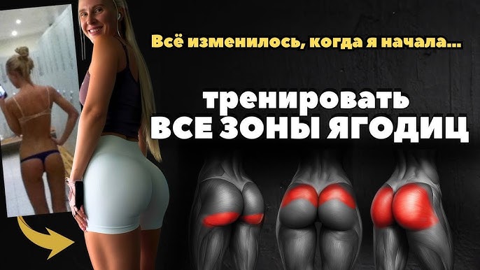 Үлкен жопа ана Үлкен жопа ана