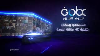 عيش رمضان على MBC بتقنية الــ HD فائقة الجودة.اشترك الآن بباقة PREMIUM واربح جوائز عديدة وقيـمة