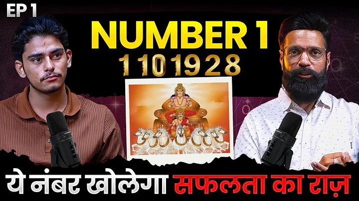 Numerology Number 1, 10, 19, 28: Personality, Wealth, Health & Relationship Secrets Revealed!