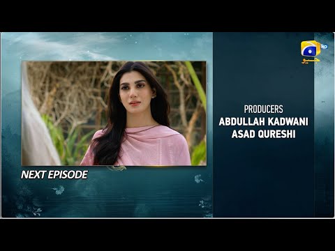   الحلقة 51 تشويقي 22 يناير 2026   