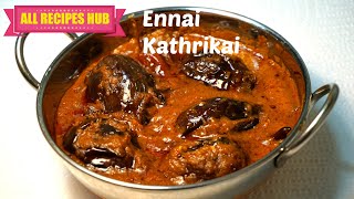 Link to subscribe https://goo.gl/aomket ennai kathirikai kulambu |
brinjal gravy egg plant curry : small brinjals are roasted in oil and
then cooked a s...