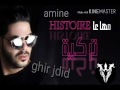 Cheb Houssem 2017 Histoire Turkiya By Amine 