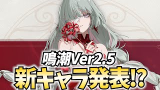 ねるめろの配信のサムネイル画像