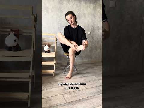 Упражнение от артроза