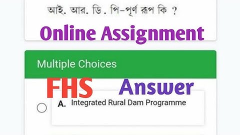 NSOU BDP FHS Online assignment answer