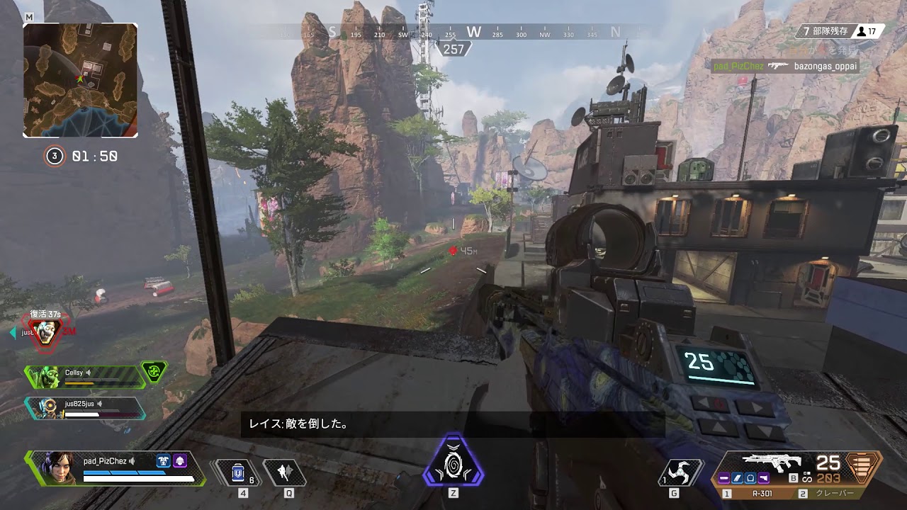 クレーバー楽しい