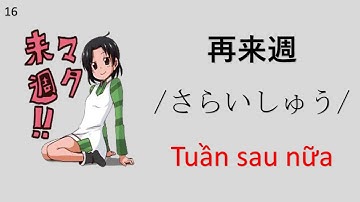 Từ vựng minano nihongo N5 | Bài 50