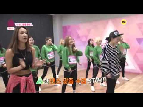 프로듀스 101 2화 은우 모음,,,