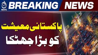 Pakistan Trade Deficit | FY2025-26 | Imports Rise | PBS Report - Aaj News