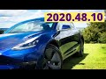 2020.48.10 | Tesla Model 3 Update UK Software