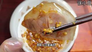 来广东一定要吃的沙姜白切猪手，清爽弹牙，香味十足 沙姜白切猪手