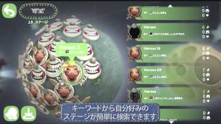 リトルビッグプラネット PlayStation®Vita ステージ毎日増えてく篇