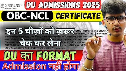 OBC NCL CERTIFICATE for Delhi University 2025 | OBC NCL CERTIFICATE format Central Vs State