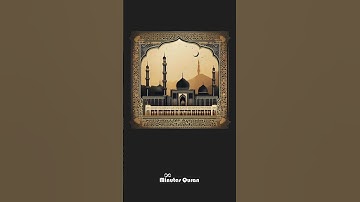 سورة النحل | عبدالباسط عبدالصمد #تلاوة_القران_الكريم