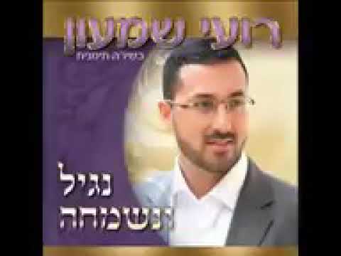 عليك سلامي ياولد يا يماني ندعي لرب عالي بقلب سالي 