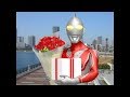 [MMD CUP 6] Zoffy dates at Hatsune Miku and Christmas.(Trailer) [ Ultraman ][ MikuMikuDance ][ MMD ]