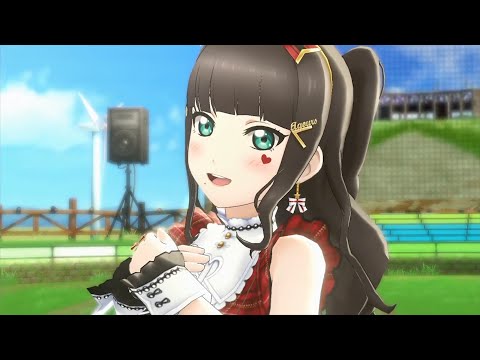 「スクスタ」HAPPY PARTY TRAIN（DIA Solo）
